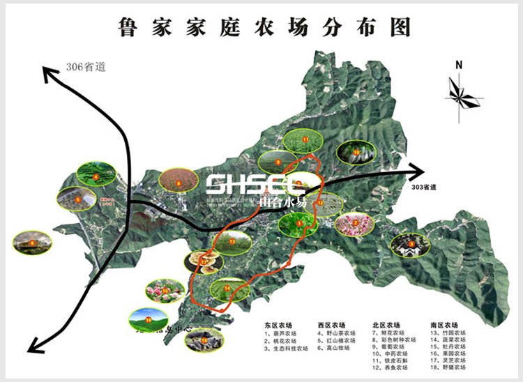 山合水易規(guī)劃項目,浙江省安吉縣魯家村,2019年中國美麗休閑鄉(xiāng)村